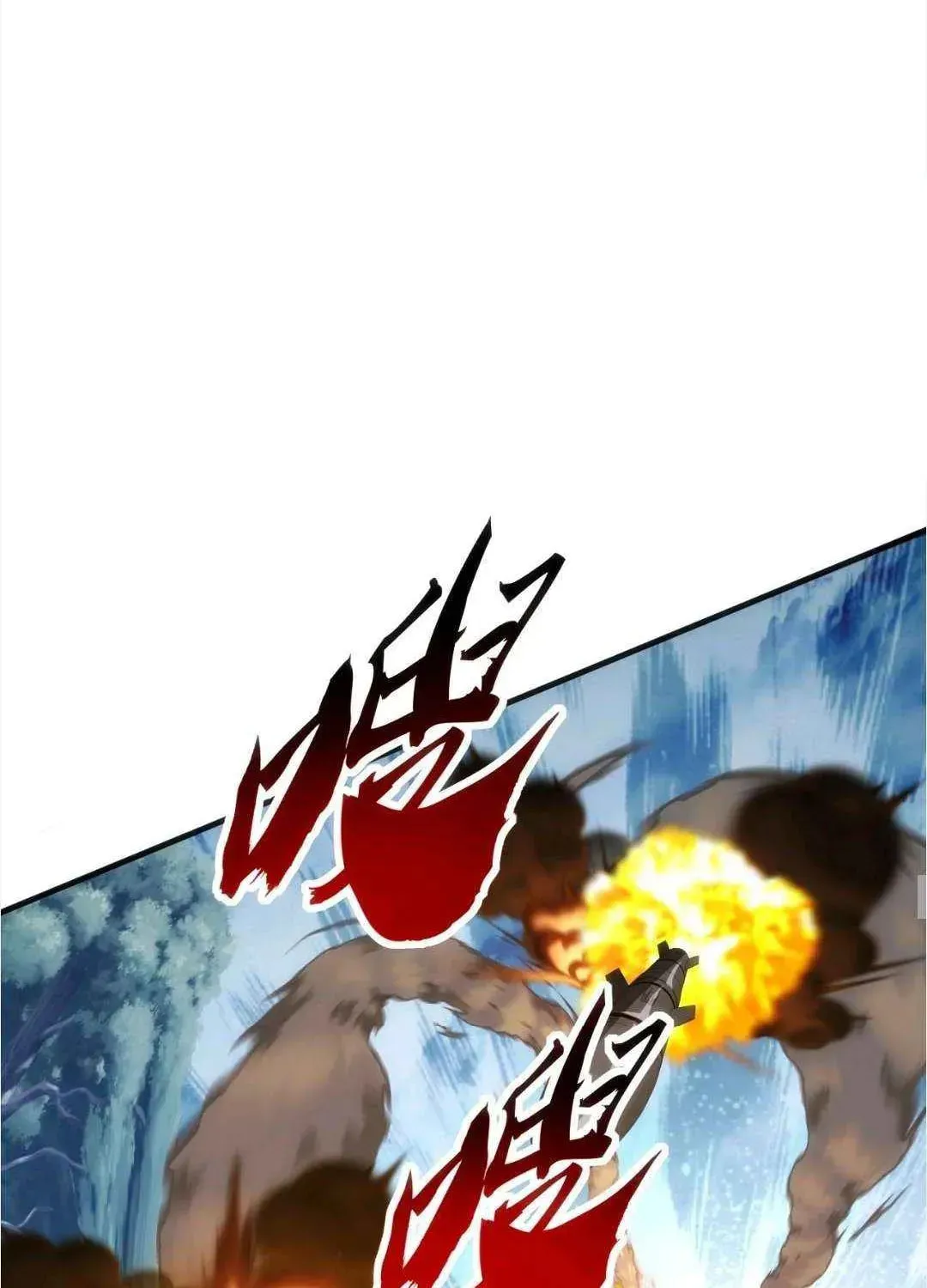 Chapter 76 — page 52