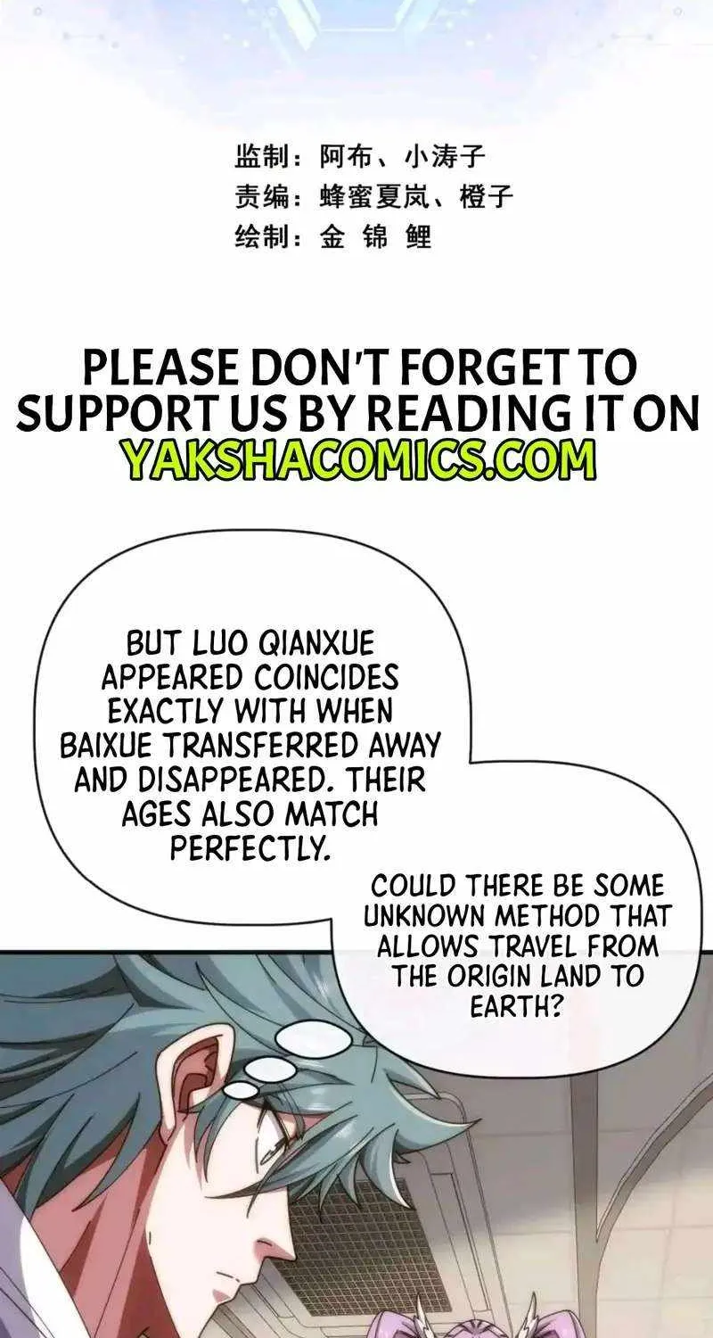 Chapter 86 — page 4