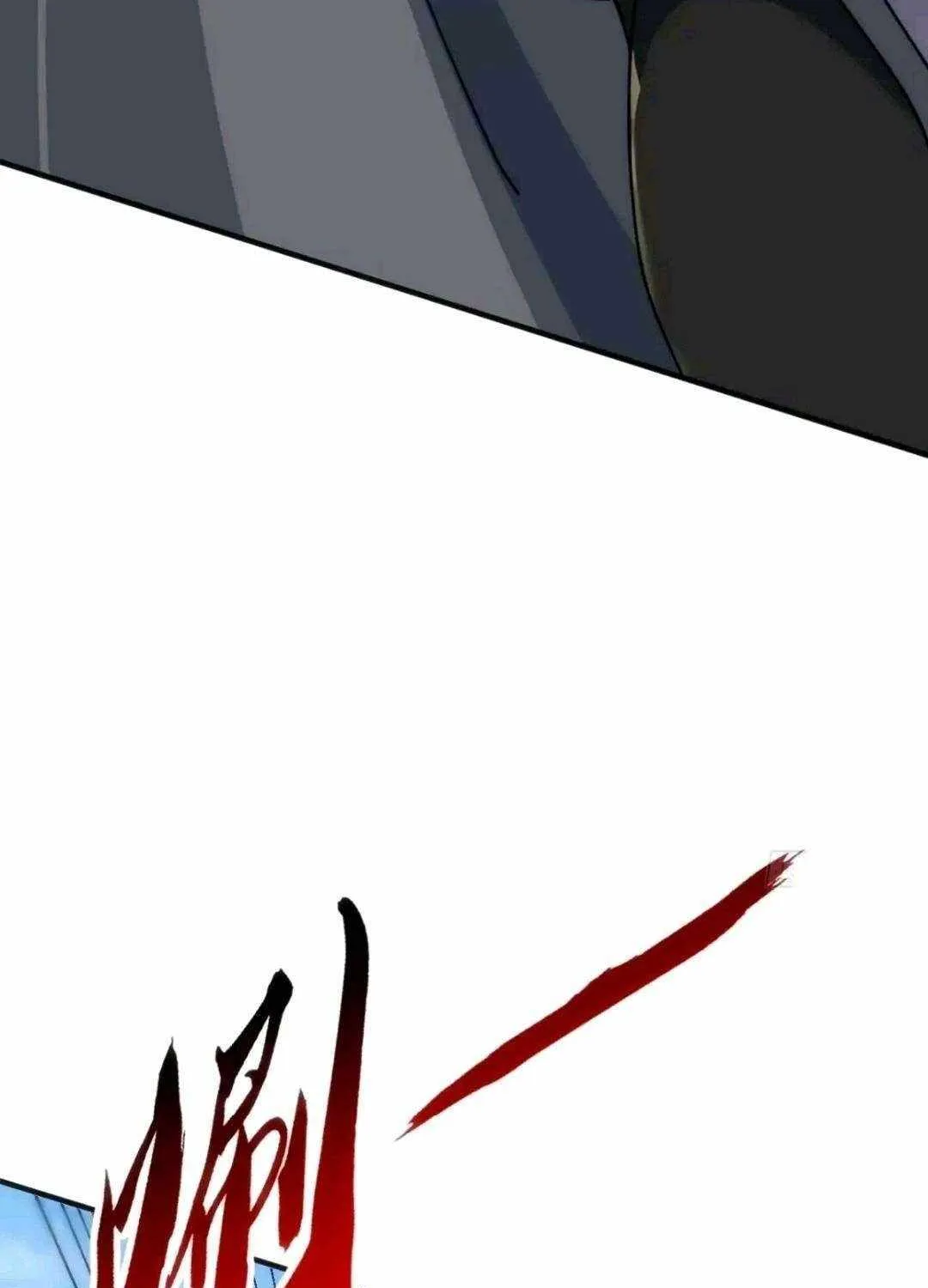 Chapter 98 — page 26