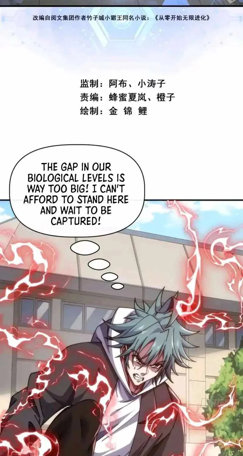 Chapter 99 — page 4