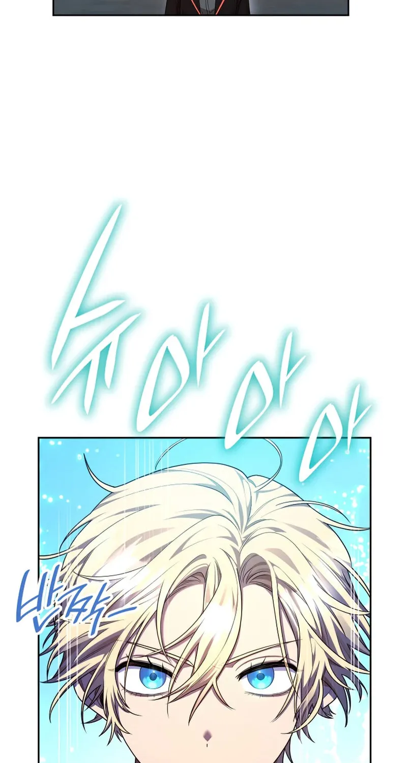 Chapter 1 — page 71