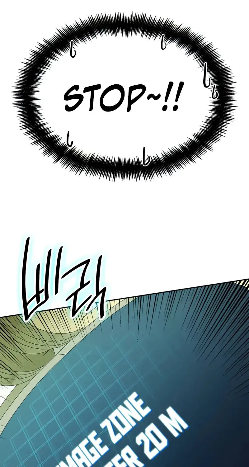 Chapter 1 — page 81