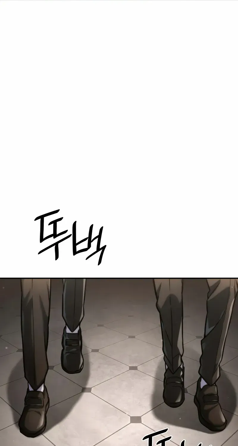Chapter 101 — page 34