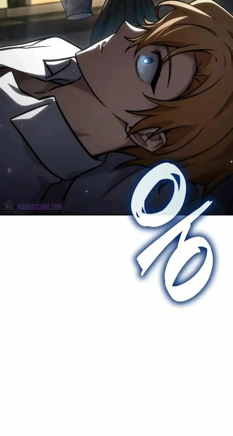 Chapter 102 — page 21
