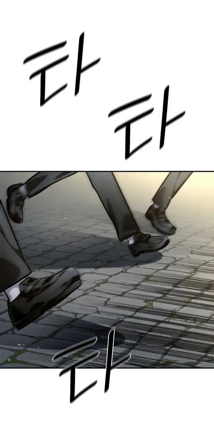 Chapter 104 — page 83