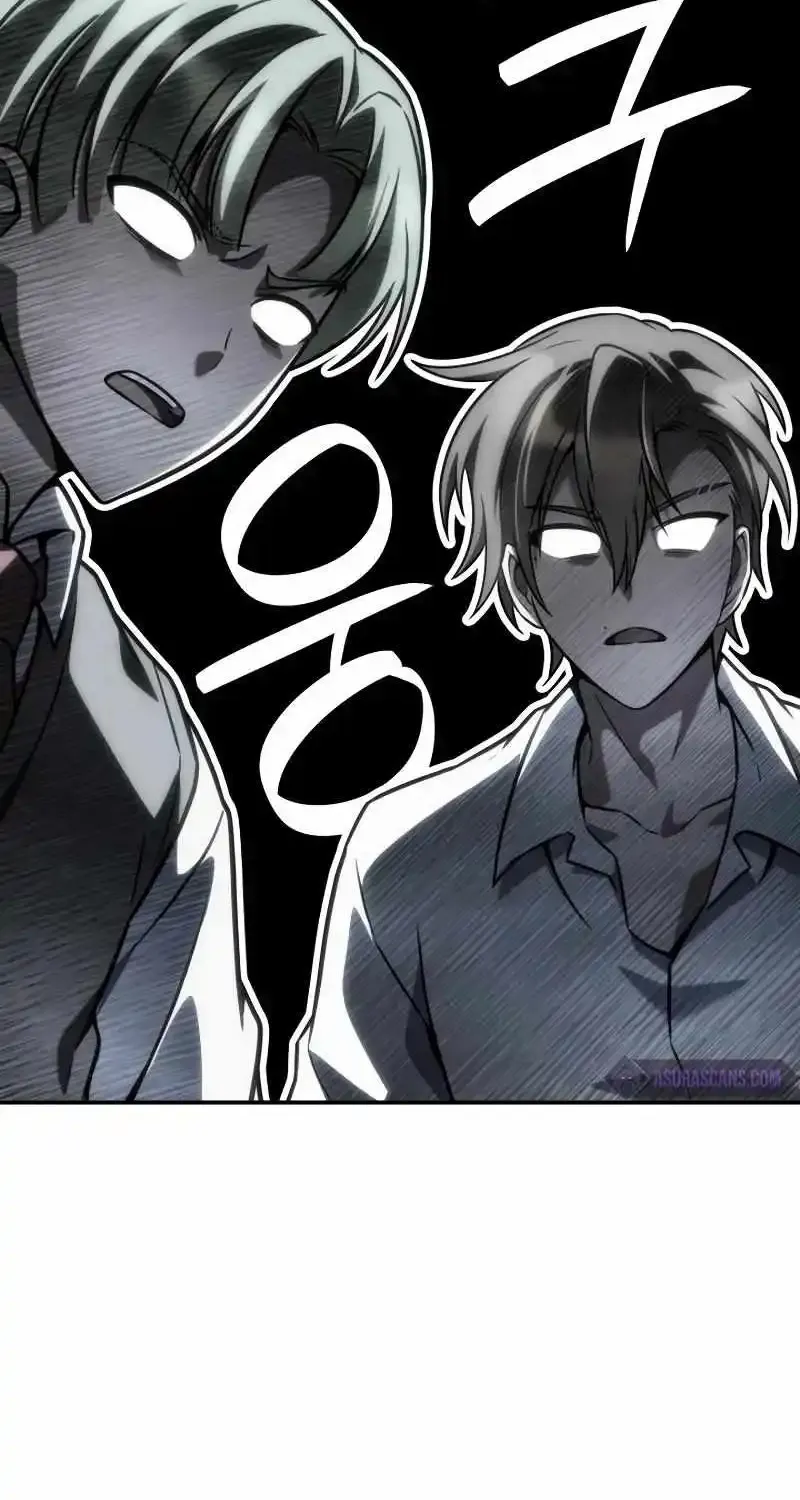 Chapter 106 — page 80