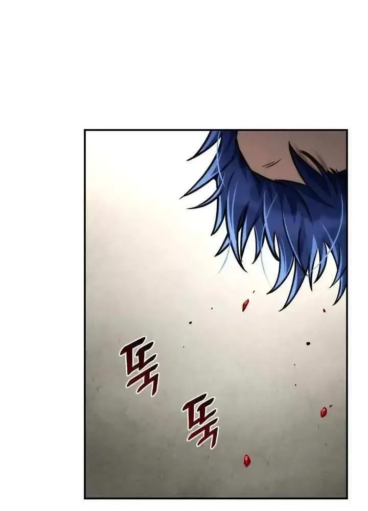 Chapter 107 — page 102