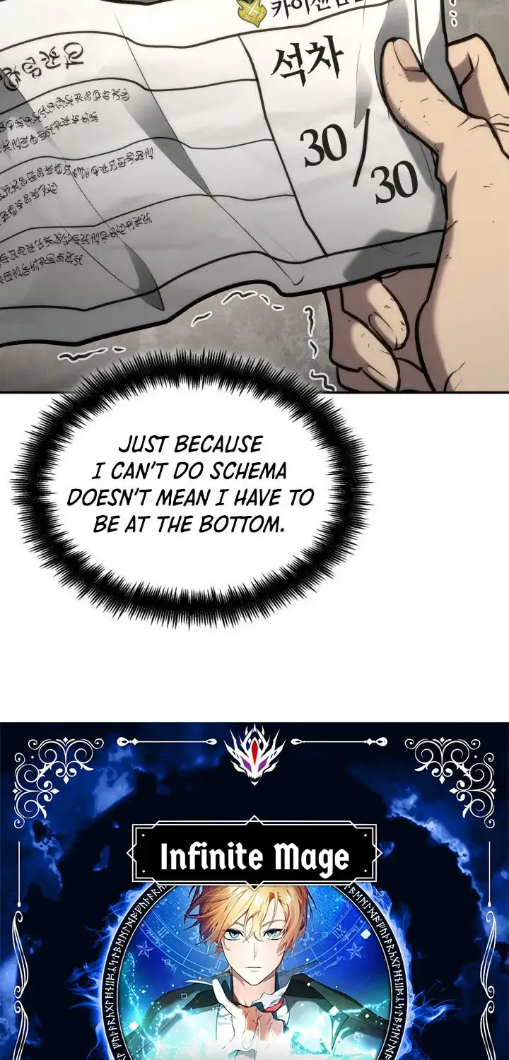 Chapter 110 — page 4