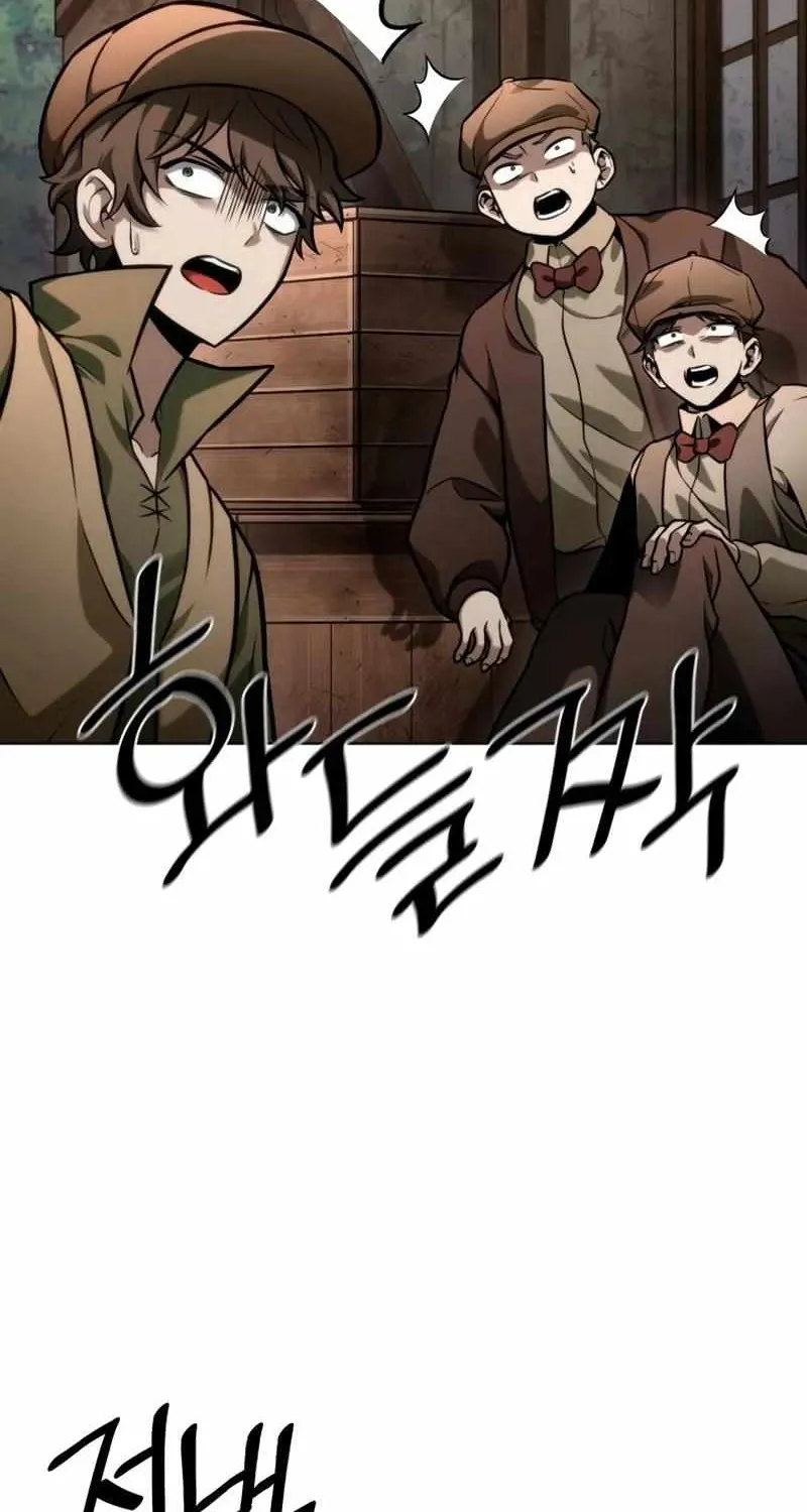 Chapter 118 — page 45
