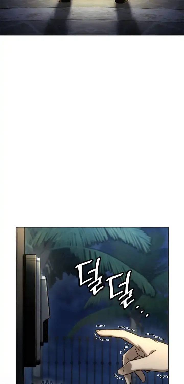 Chapter 121 — page 17