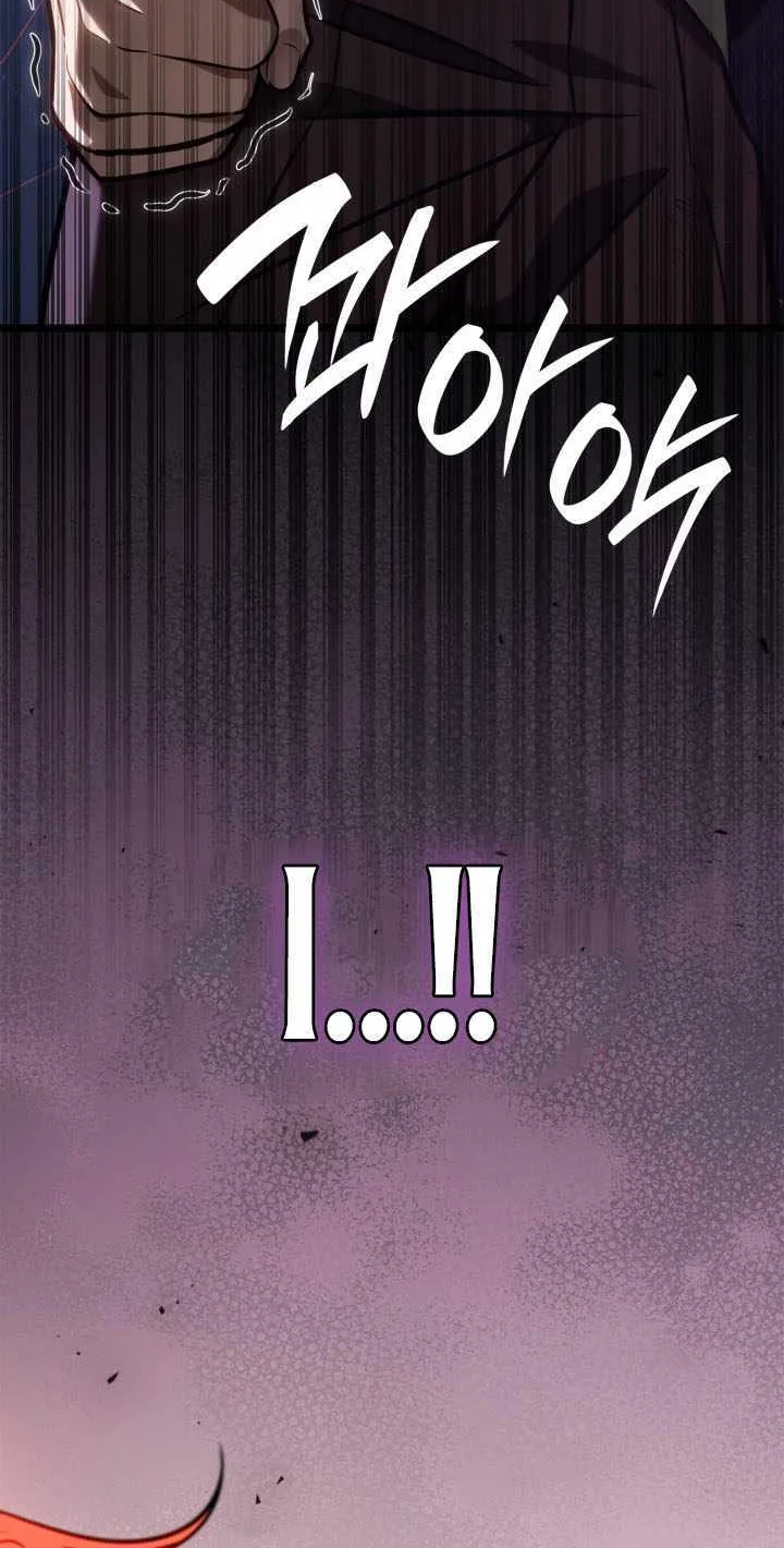 Chapter 122 — page 118