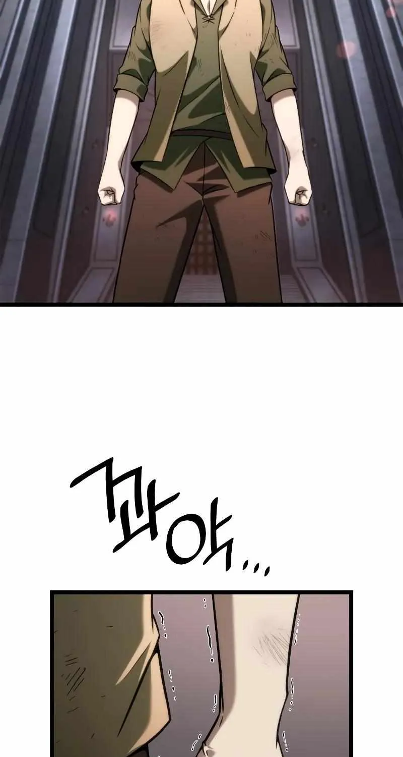 Chapter 125 — page 19