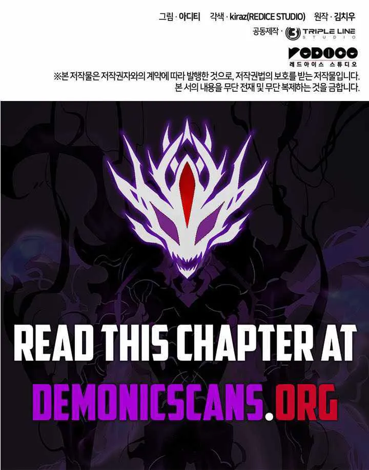Chapter 126 — page 110