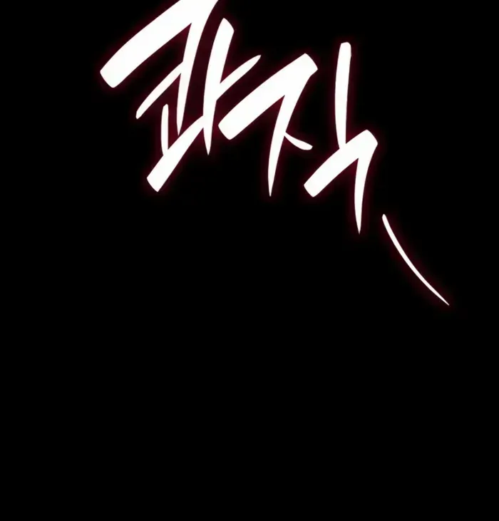 Chapter 132 — page 45