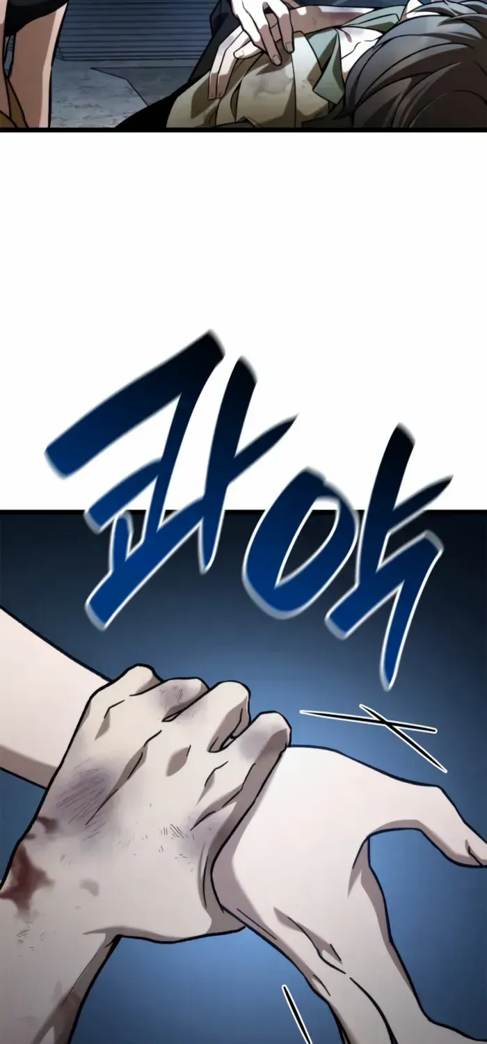 Chapter 132 — page 7