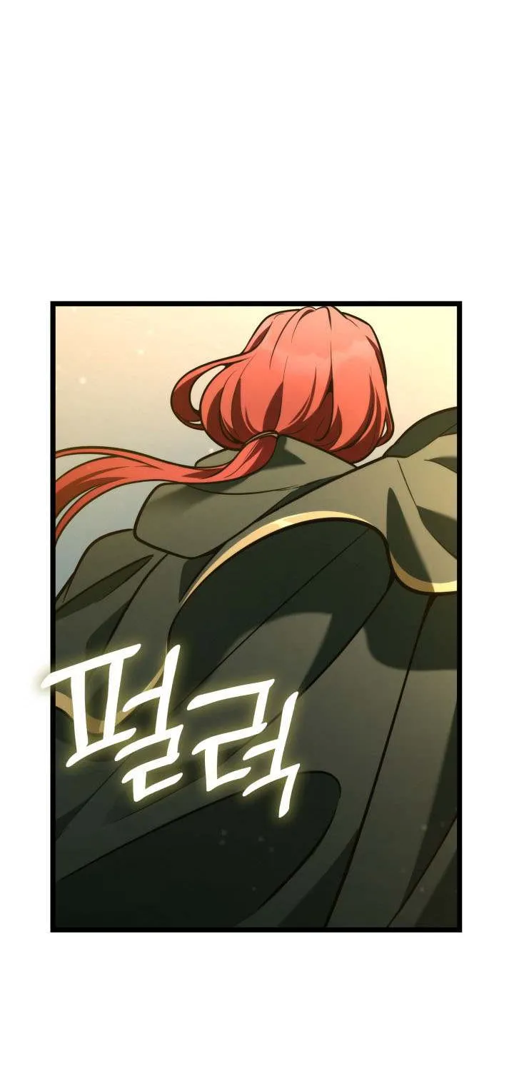 Chapter 134 — page 43