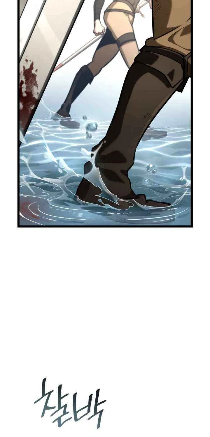 Chapter 137 — page 110
