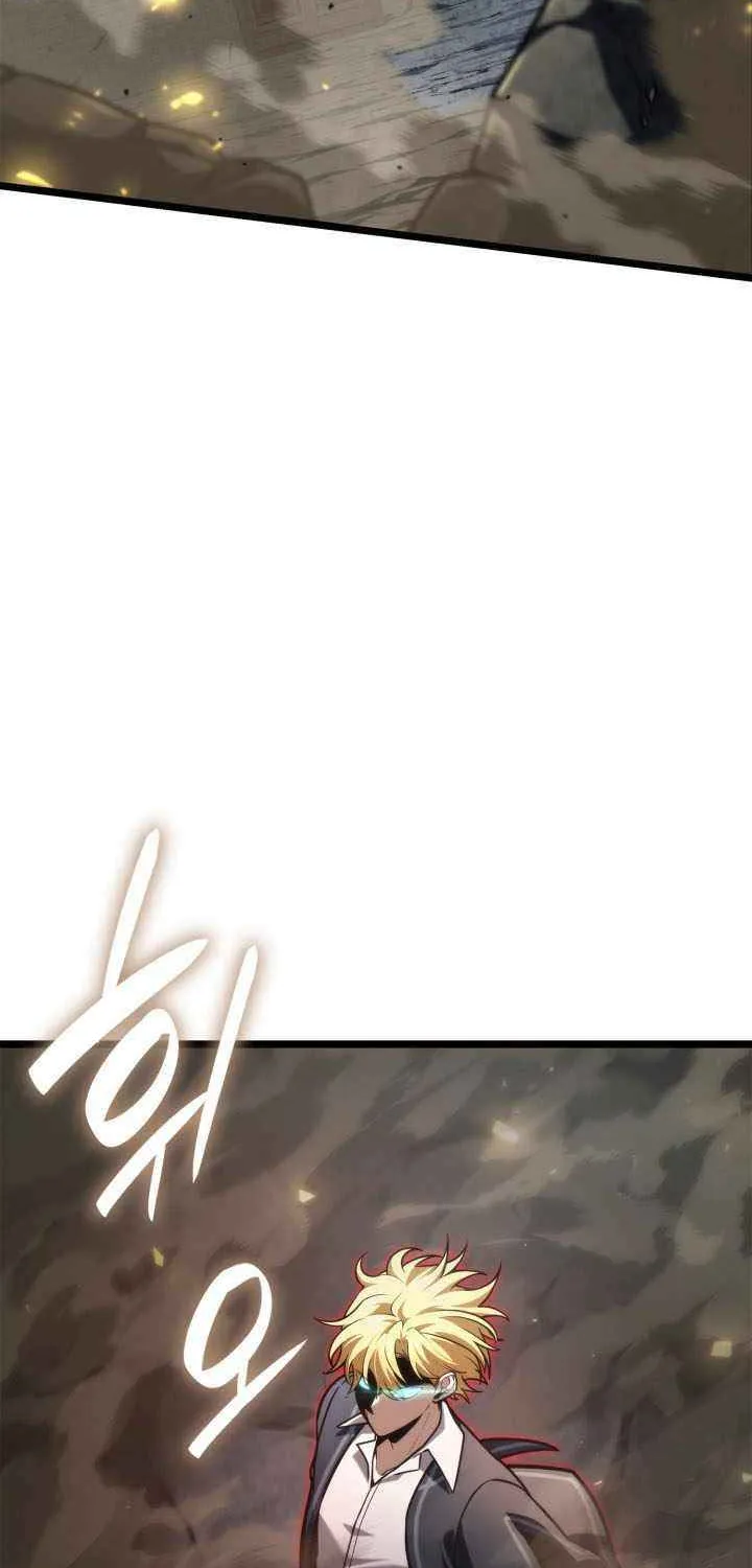 Chapter 137 — page 20