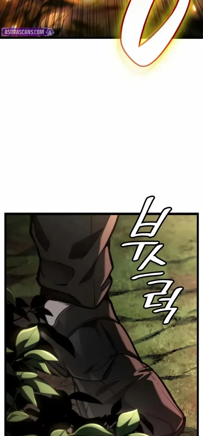 Chapter 138 — page 3
