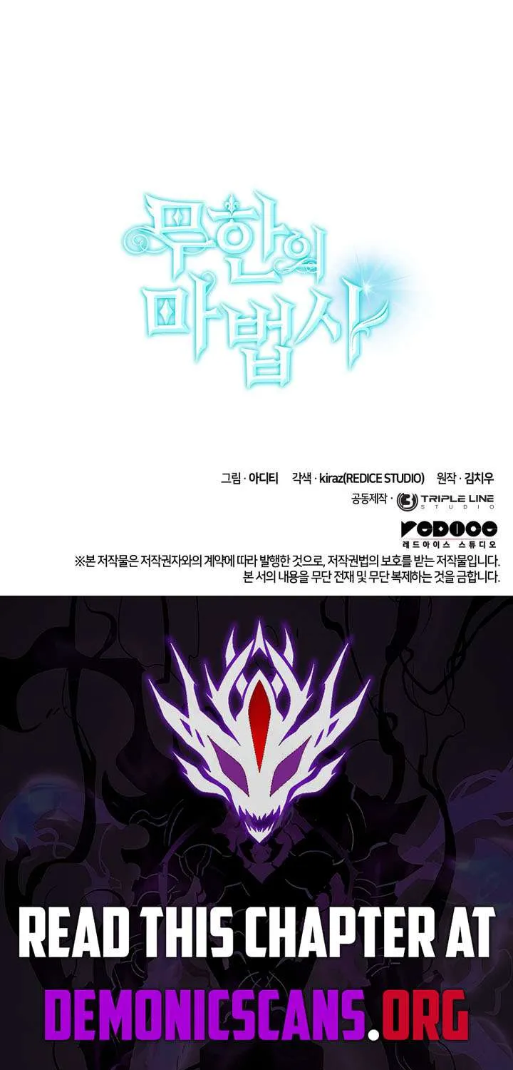 Chapter 150 — page 119
