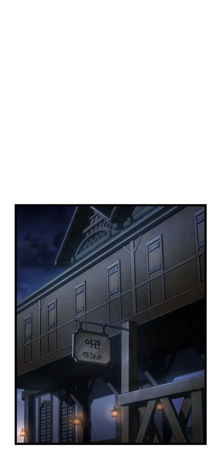 Chapter 151 — page 43