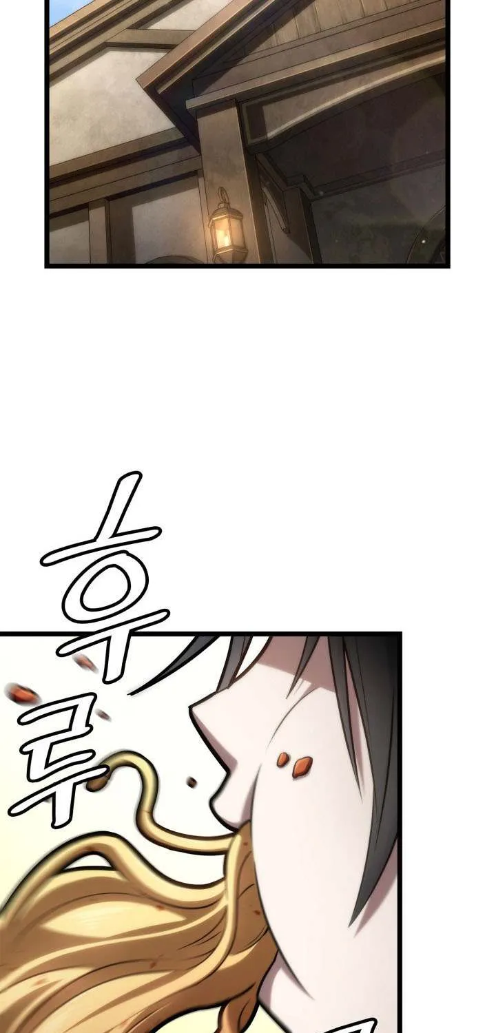 Chapter 152 — page 83