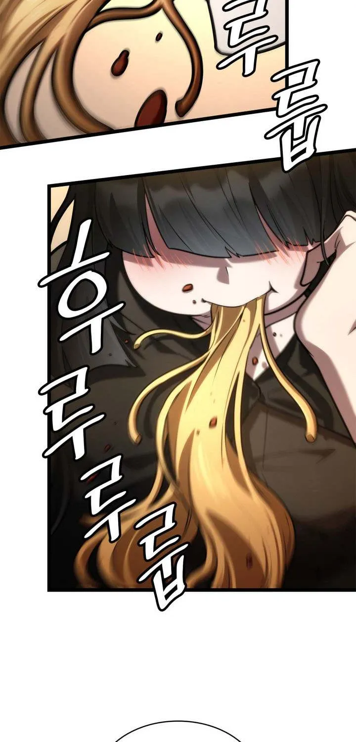 Chapter 152 — page 84