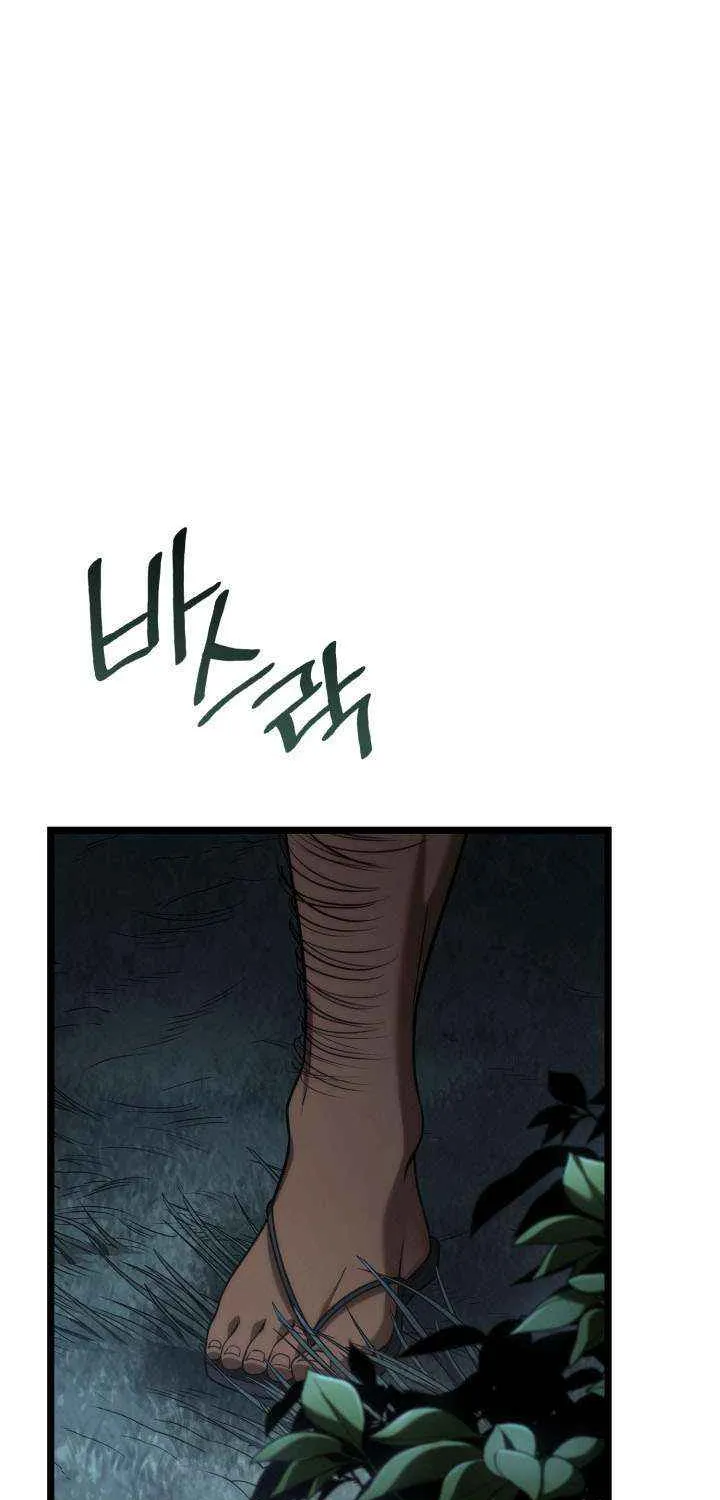 Chapter 157 — page 121