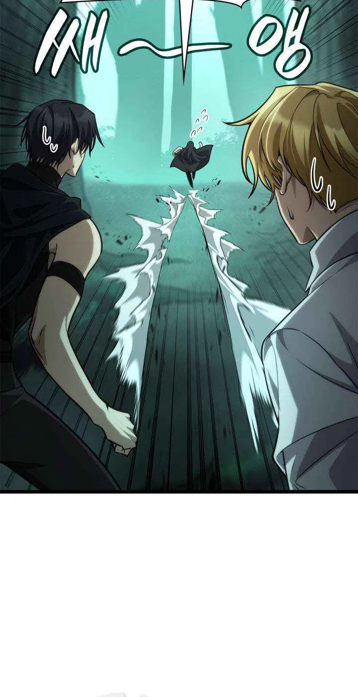 Chapter 160 — page 75