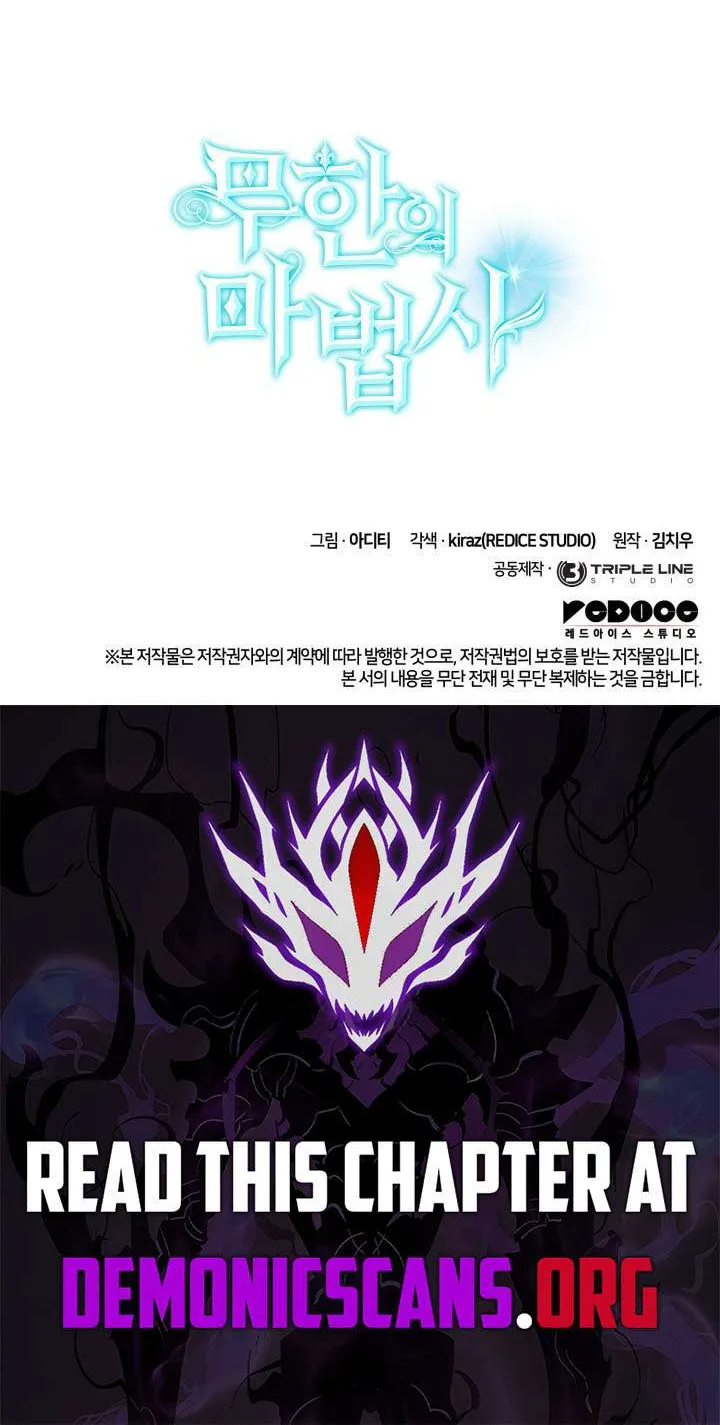 Chapter 164 — page 126