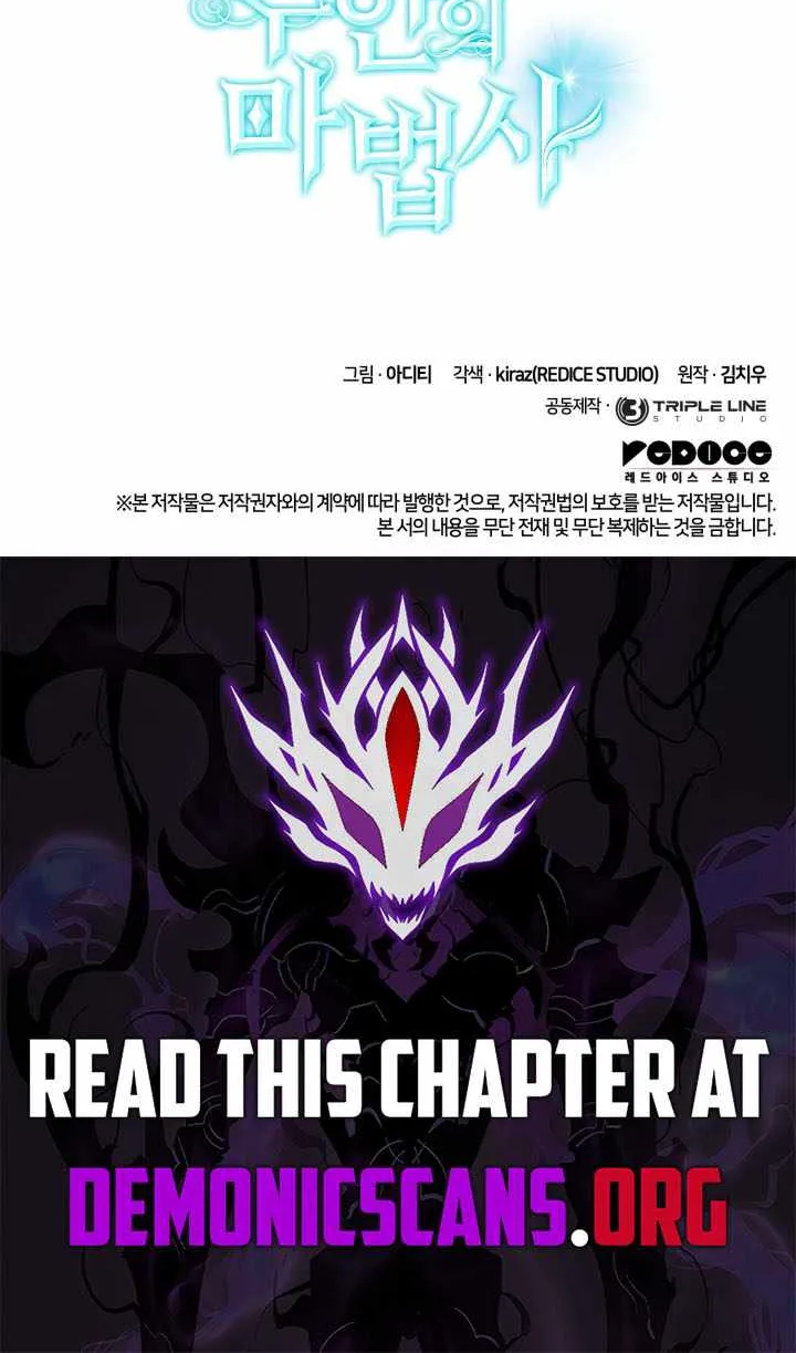 Chapter 169 — page 120