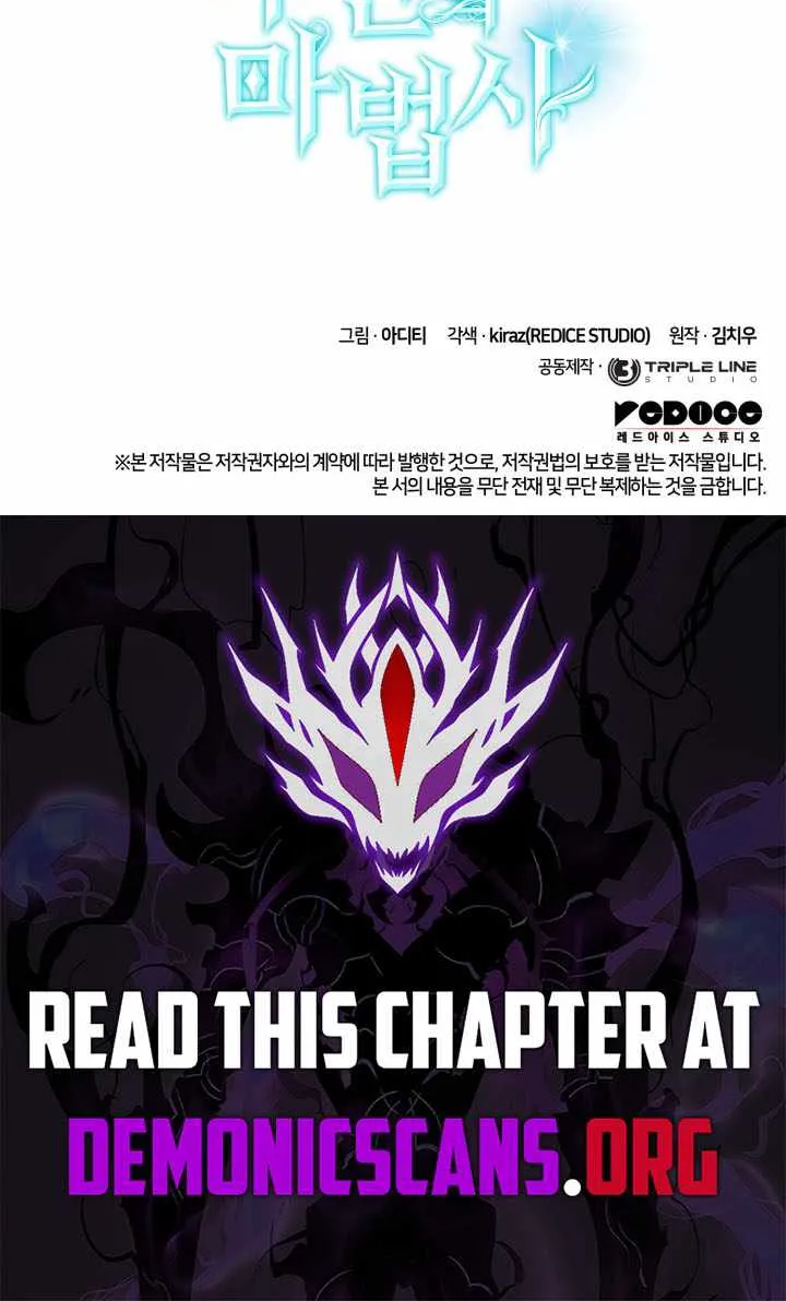 Chapter 171 — page 136