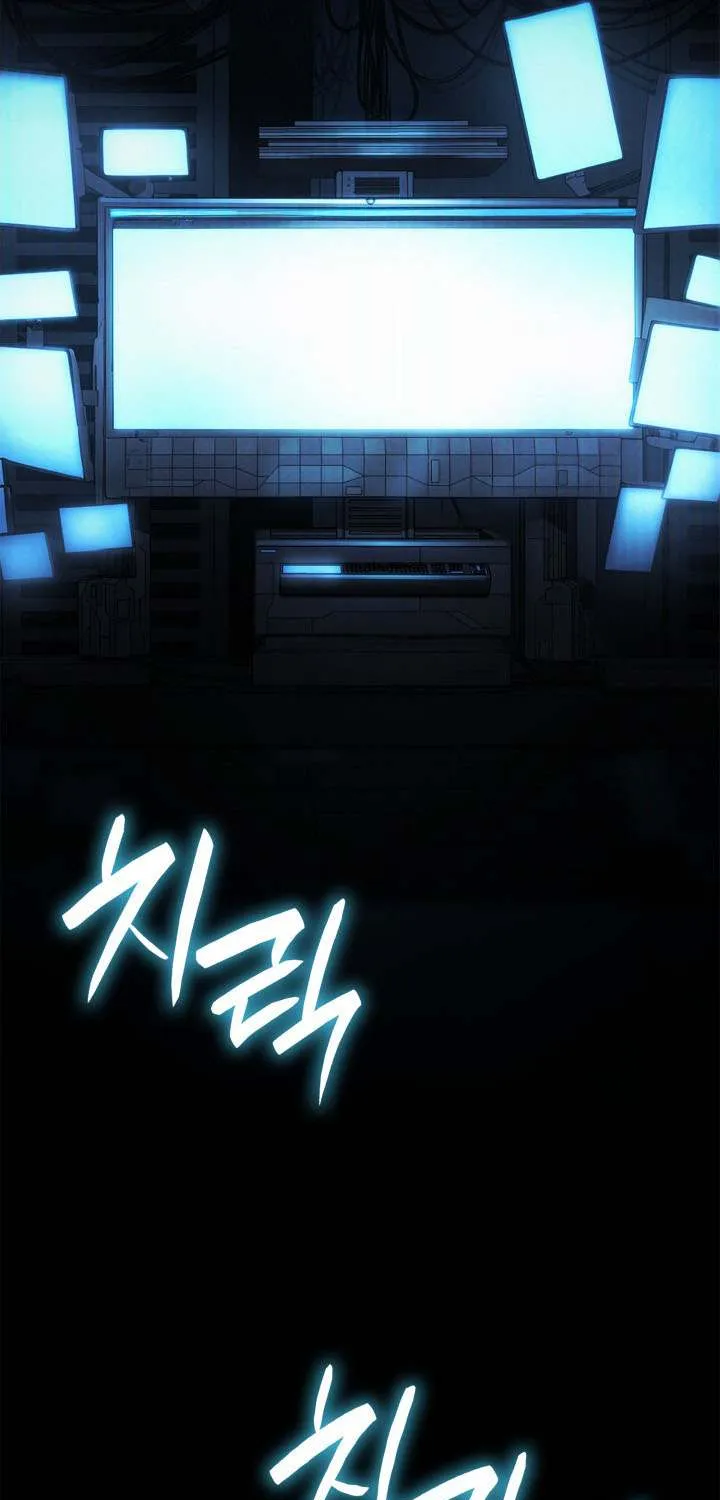 Chapter 173 — page 121