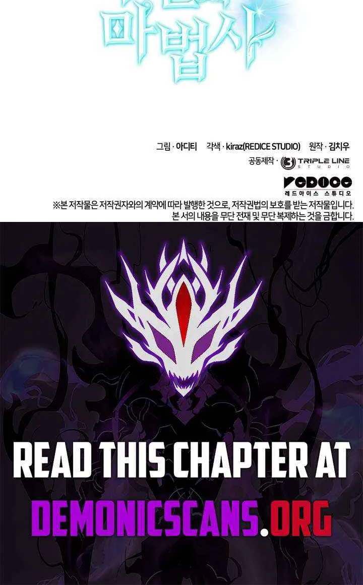 Chapter 174 — page 114
