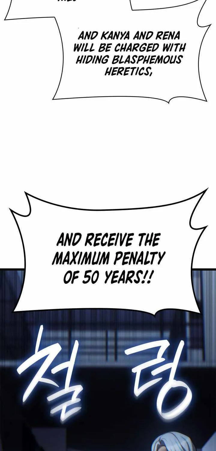 Chapter 175 — page 73