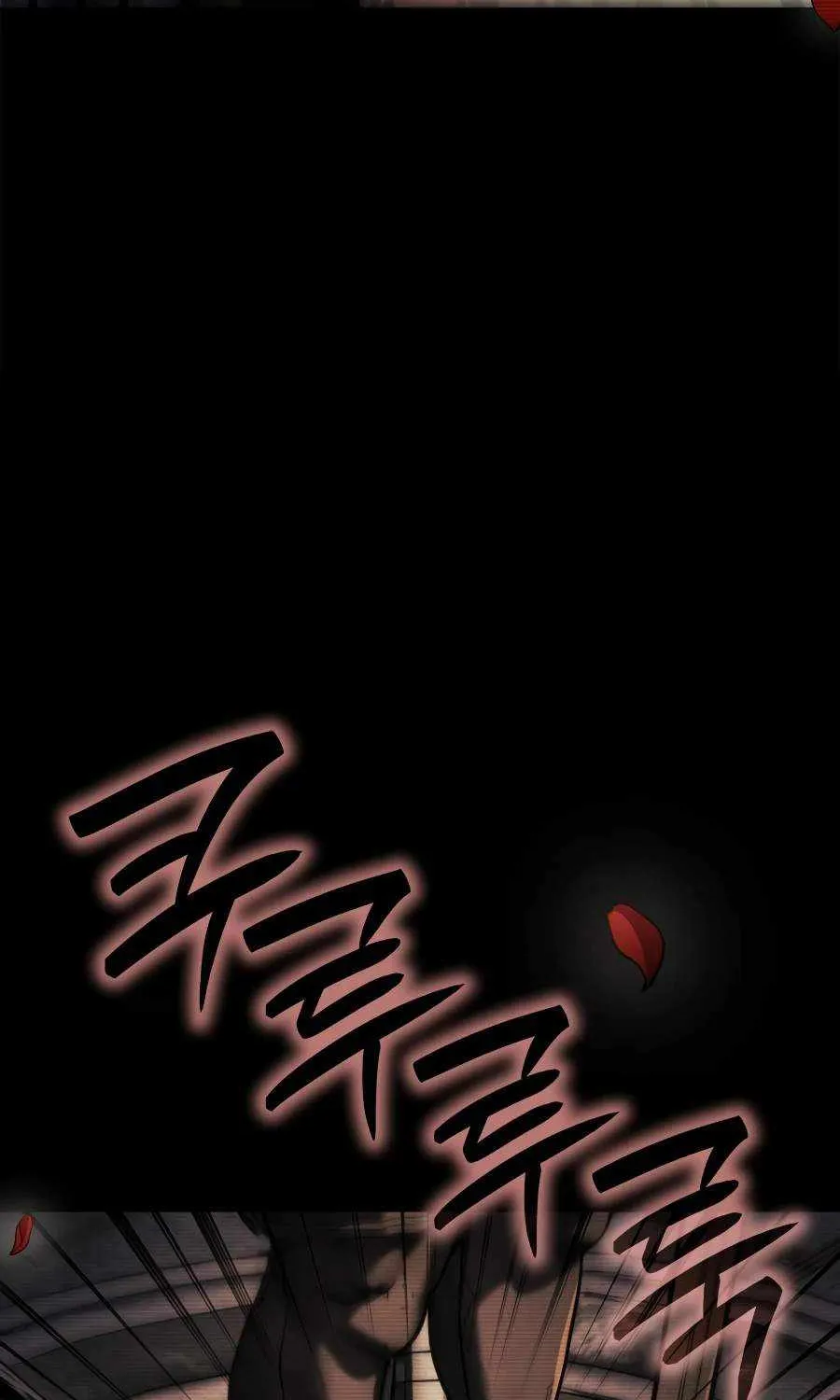 Chapter 176 — page 115