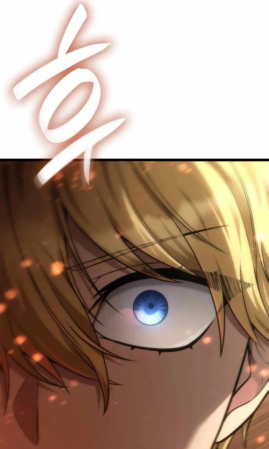 Chapter 176 — page 82