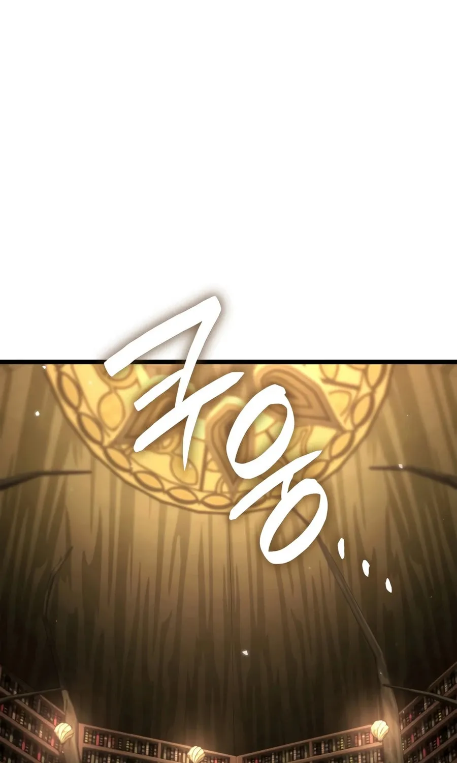 Chapter 178 — page 20