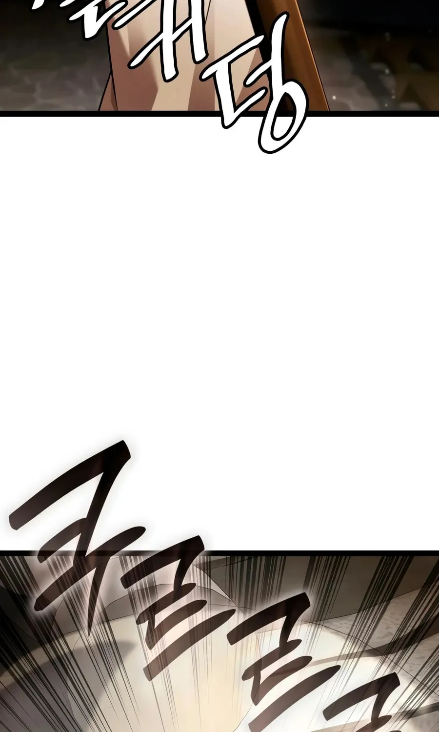 Chapter 180 — page 5