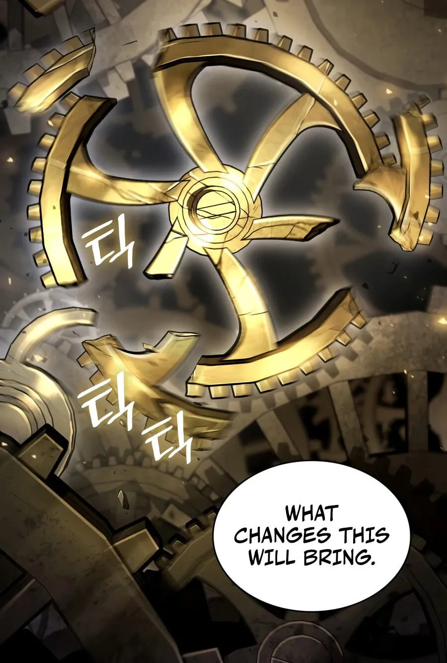 Chapter 181 — page 117