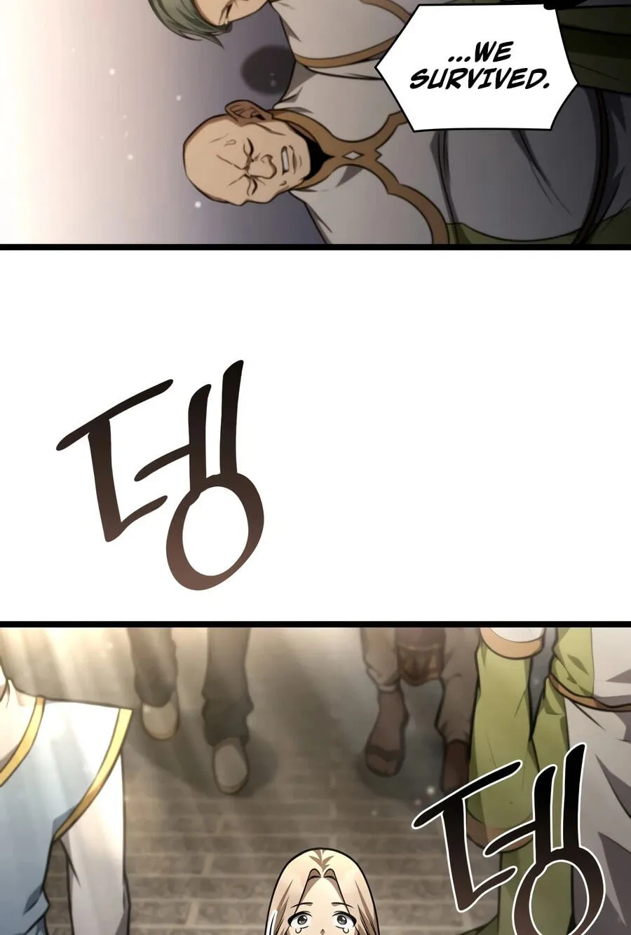 Chapter 181 — page 75