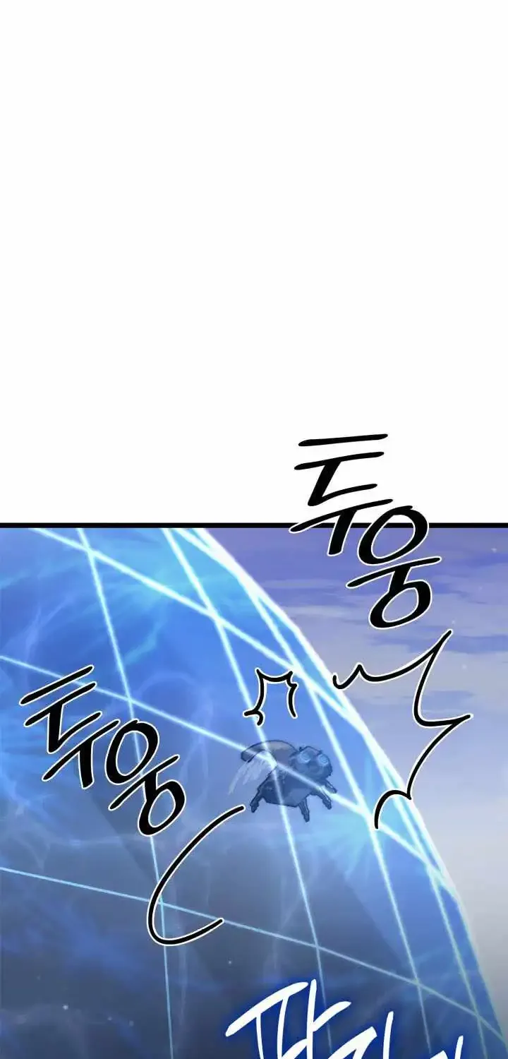 Chapter 186 — page 105