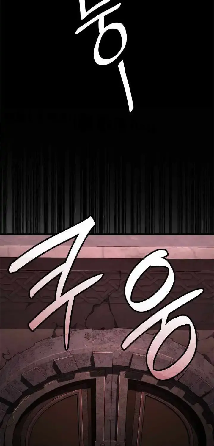 Chapter 188 — page 37