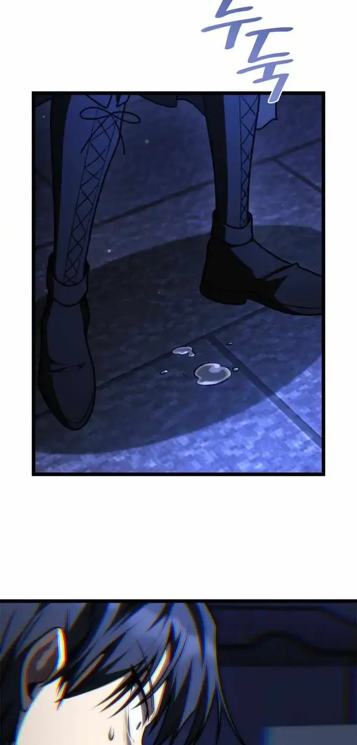 Chapter 189 — page 84