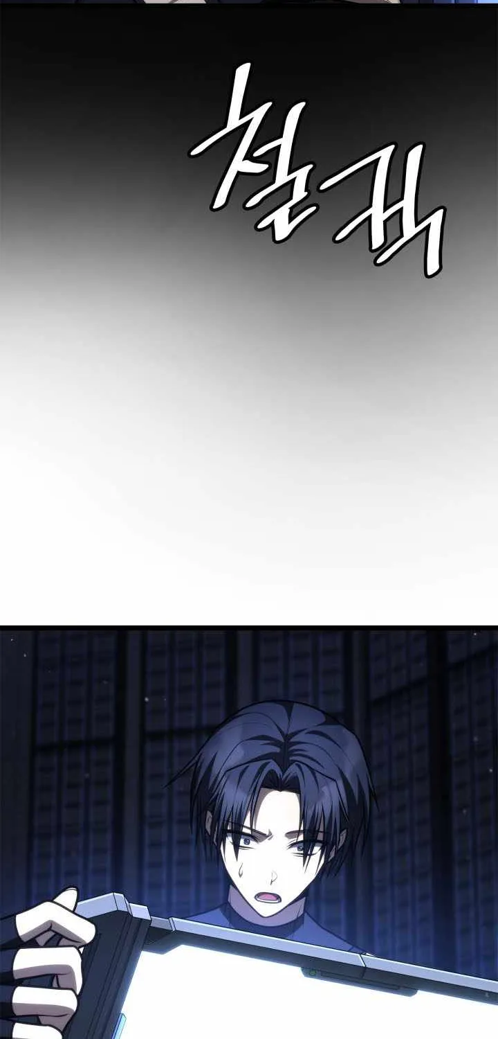 Chapter 190 — page 46
