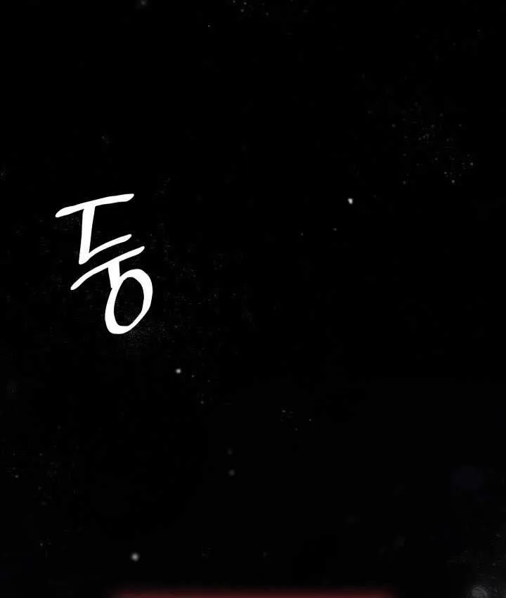 Chapter 190 — page 58