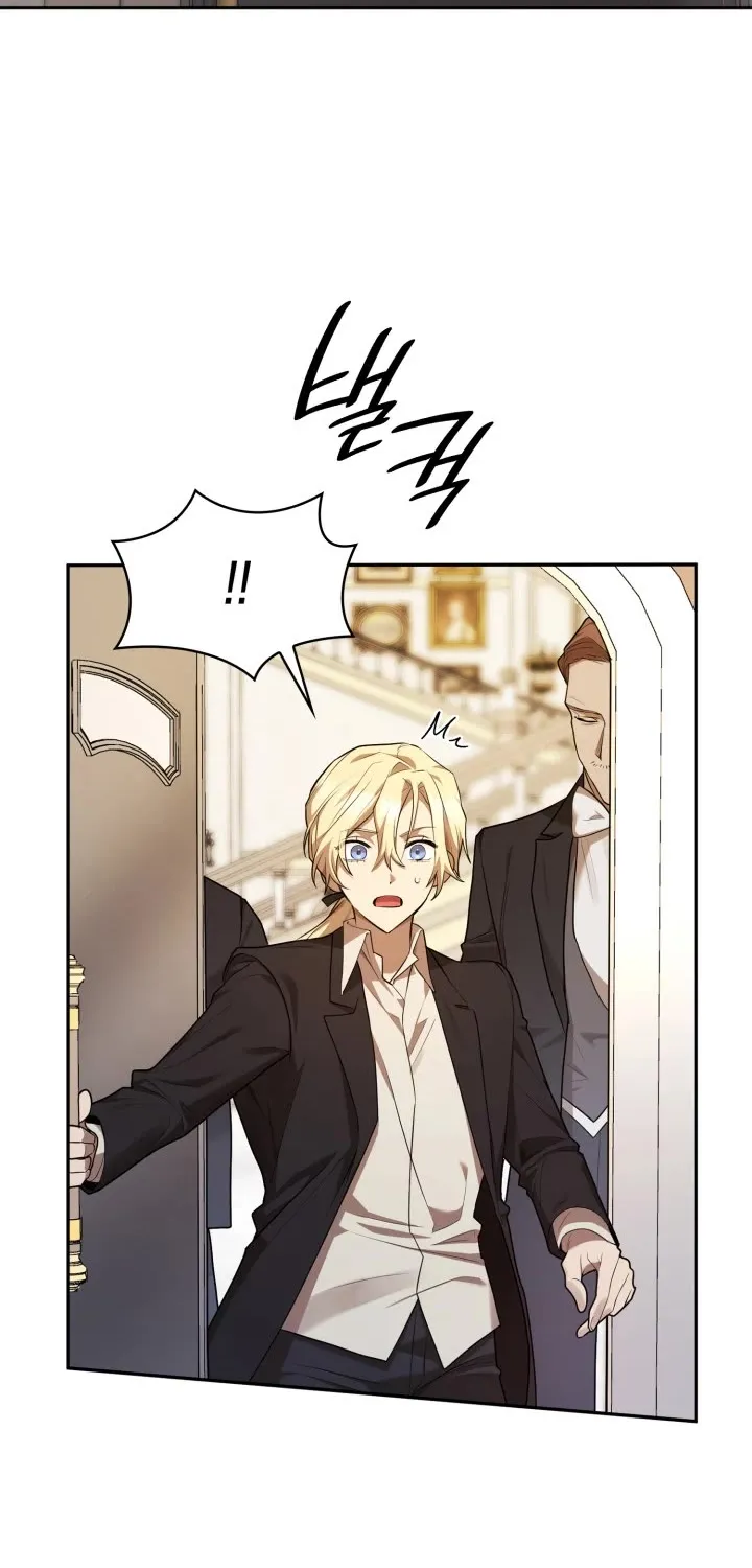 Chapter 20 — page 23