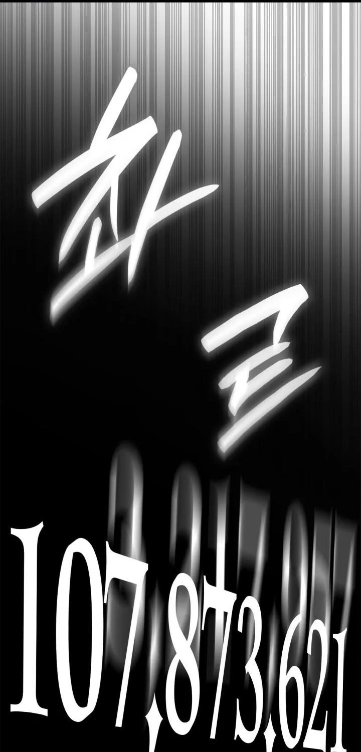 Chapter 192 — page 87