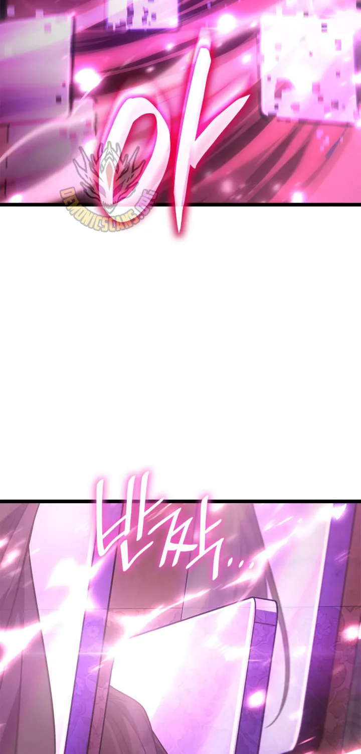 Chapter 193 — page 39