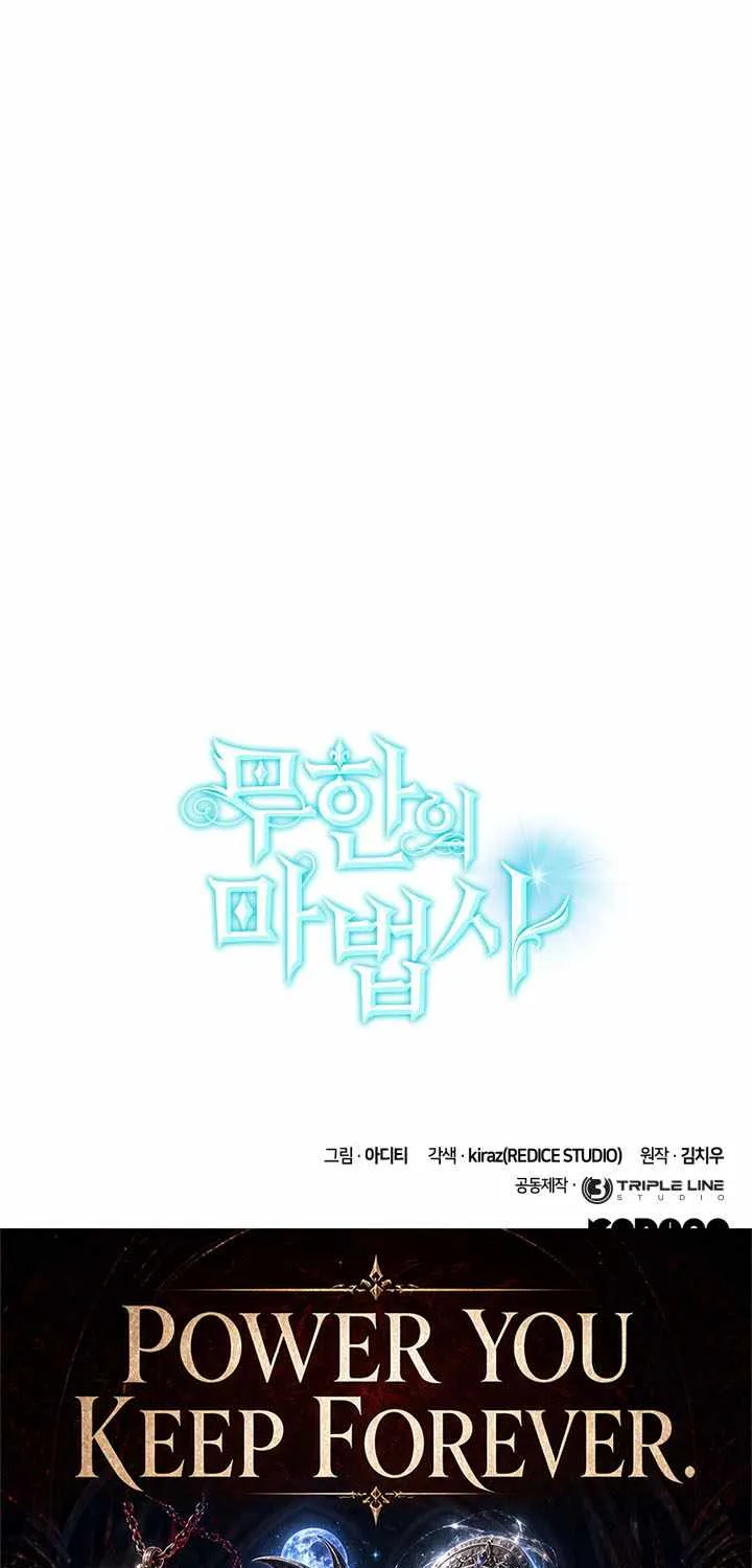 Chapter 195 — page 123